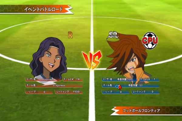 New Inazuma Eleven 2 Blizzard Hint for Android - APK Download