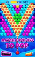 Bubble Shooter 2 اسکرین شاٹ 2