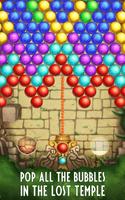 Bubble Shooter Lost Temple скриншот 3