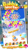 Bubble Shooter تصوير الشاشة 2