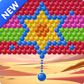 Dune Bubbles icon