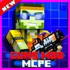 ОРУЖИЕ Майнкрафт MCPE ✌ أيقونة