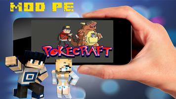 برنامه‌نما PokeCraft Mod for Minecraft PE عکس از صفحه