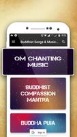 Buddhist Songs & Music : Relax скриншот 3