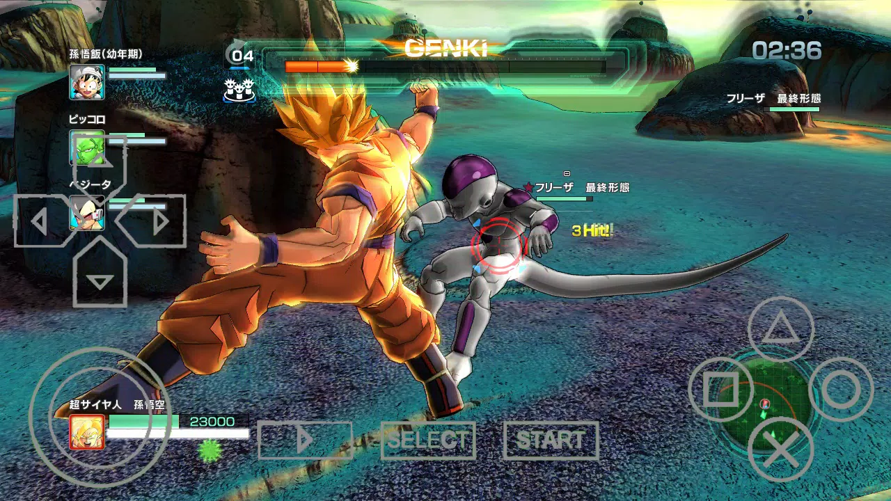 Game Dragon Ball Z Xenoverse Budokai 3 New Guide APK + Mod for Android.