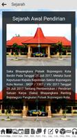 Saka Bhayangkara Polsek Bojonegoro Kota скриншот 1