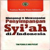 Buku MUI - Penyimpangan Syi'ah আইকন