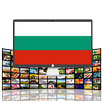 Bulgaria TV APK