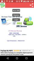 Bulk sms โปสเตอร์