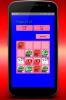 2048 Pepe ภาพหน้าจอ 2