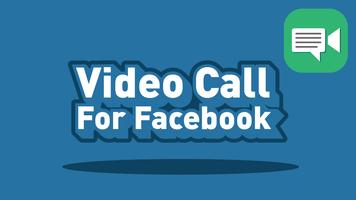 Video Call 스크린샷 1