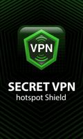 S VPN hotspot Shield ポスター