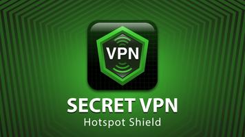 S VPN hotspot Shield スクリーンショット 1