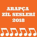 Arapça Zil Sesleri 2018 APK