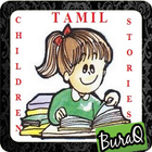 சிறுவர் கதையை Tamil icono