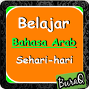 Belajar Bahasa Arab Umum APK