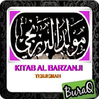 Terjemah Kitab Al Barzanji 海报
