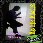 ভালোবাসার গল্প Love Story ícone