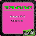 বাংলা এসএমএস সংগ্রহ icon