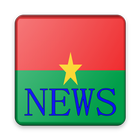Popular Burkina Faso News 圖標