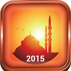 Ramazan 2015 أيقونة
