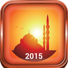 Ramazan 2015 ikona