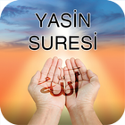 Yasin Suresi أيقونة