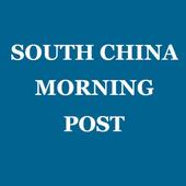 RSS of China Morning Post icon