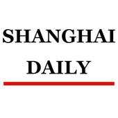 RSS news of Shanghai Daily icon