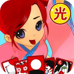 오광전 맞고 : TV와의 고스톱 전쟁