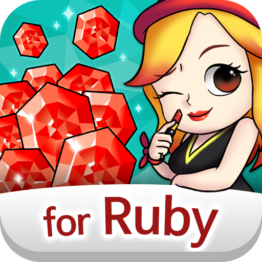Eldorado Ruby App