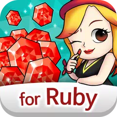 Eldorado Ruby App