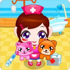 Pet Vet Clinic アプリダウンロード