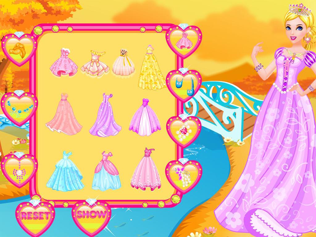 Princess Fashion Salon игра. Принцесса мод. Бутик принцесс. Бутик принцессы игра на ПК.