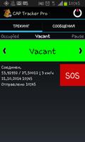 CAP Tracker Pro (Trial) постер