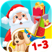 Santas Workshop for kids