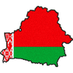 Каталог Беларуси