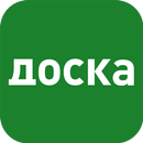 Объявления - Doska.by APK