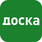 Icona Объявления - Doska.by