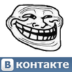 ”Trollface ВКонтакте