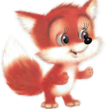 Русские сказки для малышей