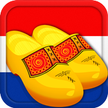 iHolland - Голландия в фактах