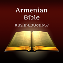 Armenian Holy Bible APK