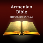 Armenian Holy Bible ikona