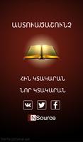Armenian Holy Bible Affiche
