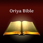 Oriya Bible أيقونة