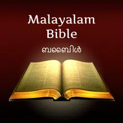 Malayalam Holy Bible Offline APK Herunterladen