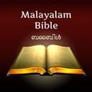 Malayalam Holy Bible Offline APK