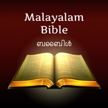 Malayalam Holy Bible Offline
