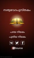 Malayalam Holy Bible Offline 포스터